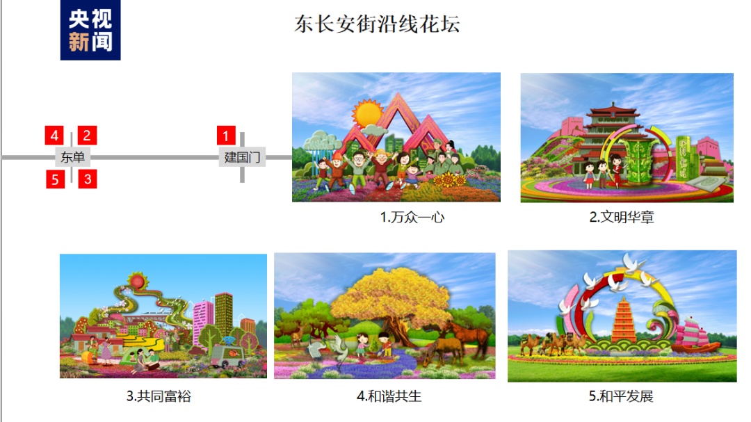 img/bc8d0602a0e3b2aab4f831f2ec55b418.jpeg